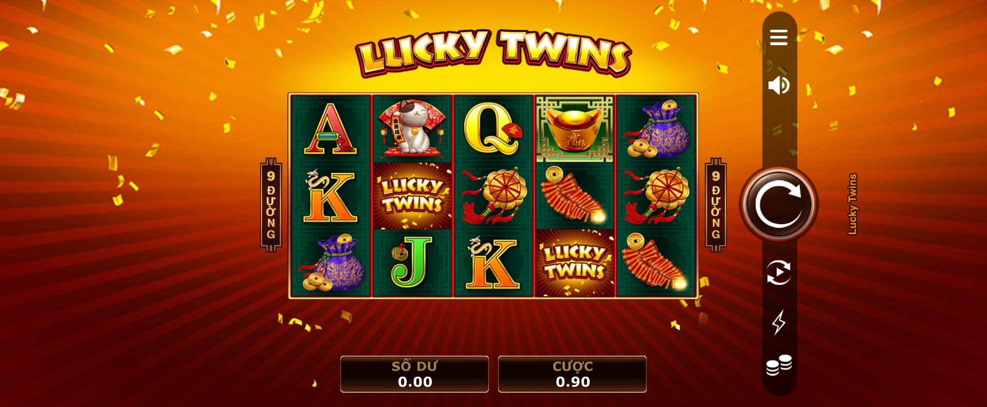 Lucky Twins 